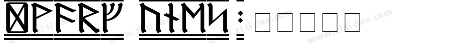 Dwarf Runes 2字体转换